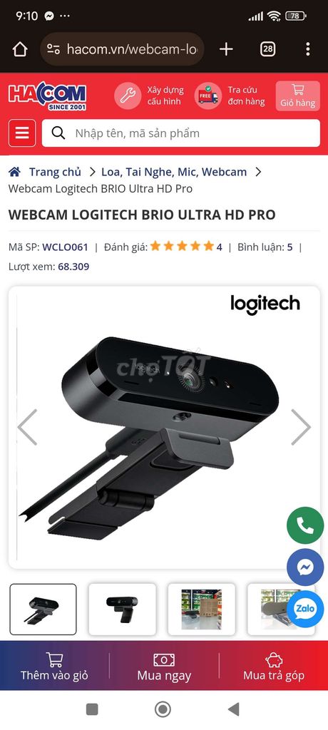 Webcam Logitech Bruo ultra 4k