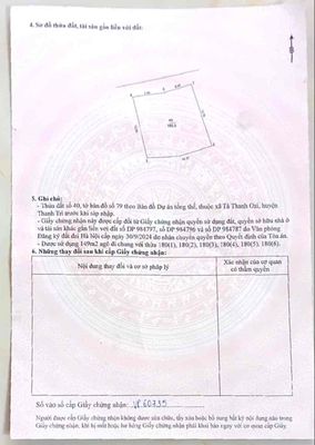 Plot of land 185 m² · Thôn Nhân Hoà