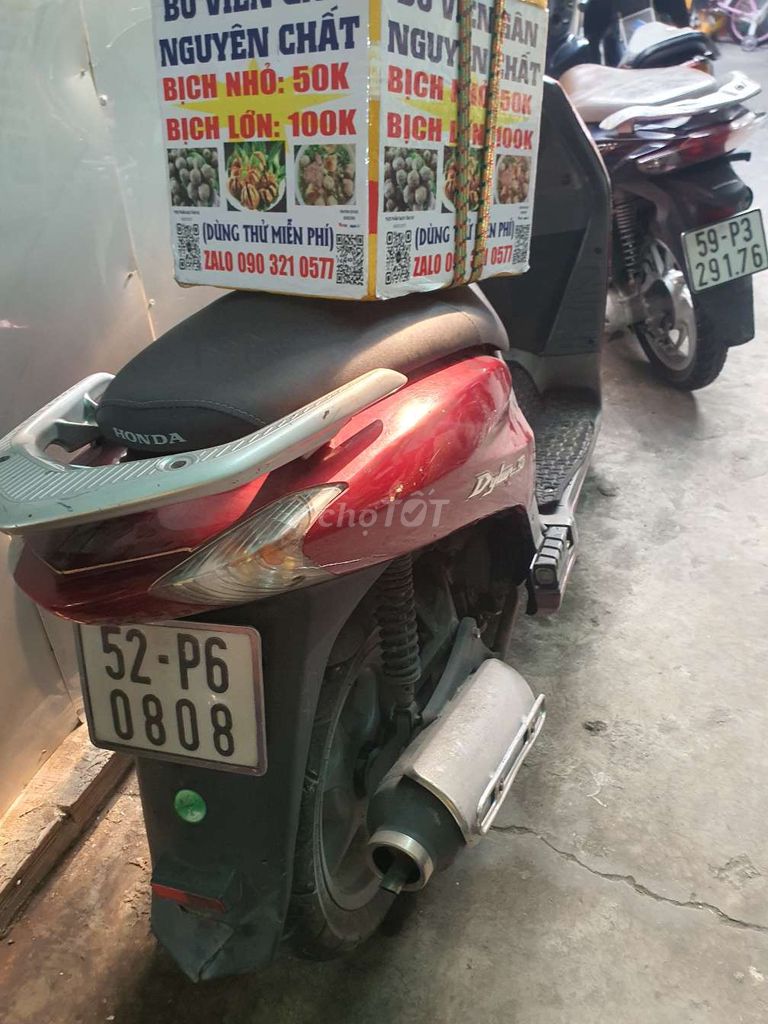 Honda Dylan 150 Красный Скутер