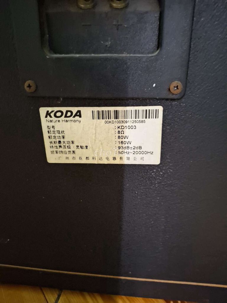 Loa KODA KD1003 Đen. Mua bán Tivi, Âm thanh tại Huyện Tiên Lãng Hải Phòng được đăng bởi Lê Hoàng hình 1