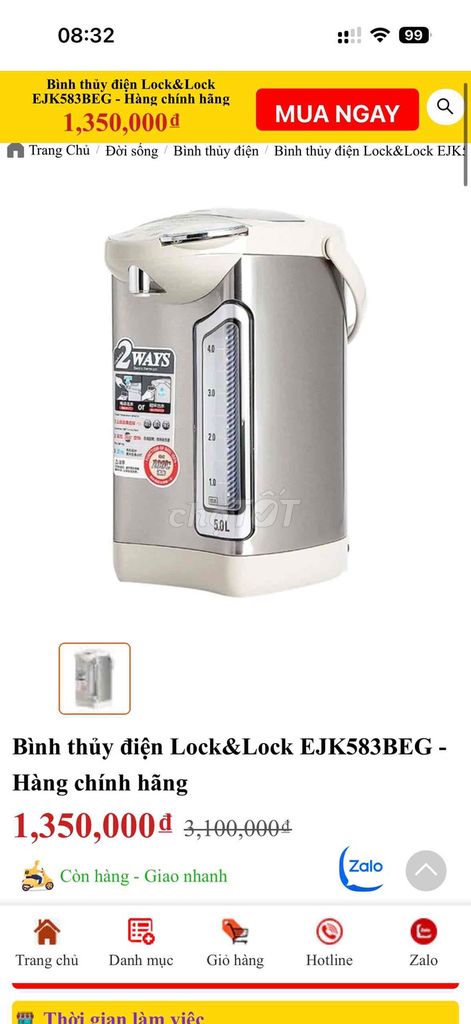 Bình thủy điện Lock&Lock EJK583BEG Xám. Mua bán Bếp, lò, đồ điện nhà bếp tại Quận Long Biên Hà Nội được đăng bởi Thu hình 1
