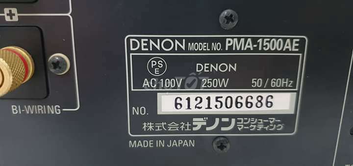 0792579507 - Amply Denon PMA - 1500AE ₫ấu giá Nhật về
