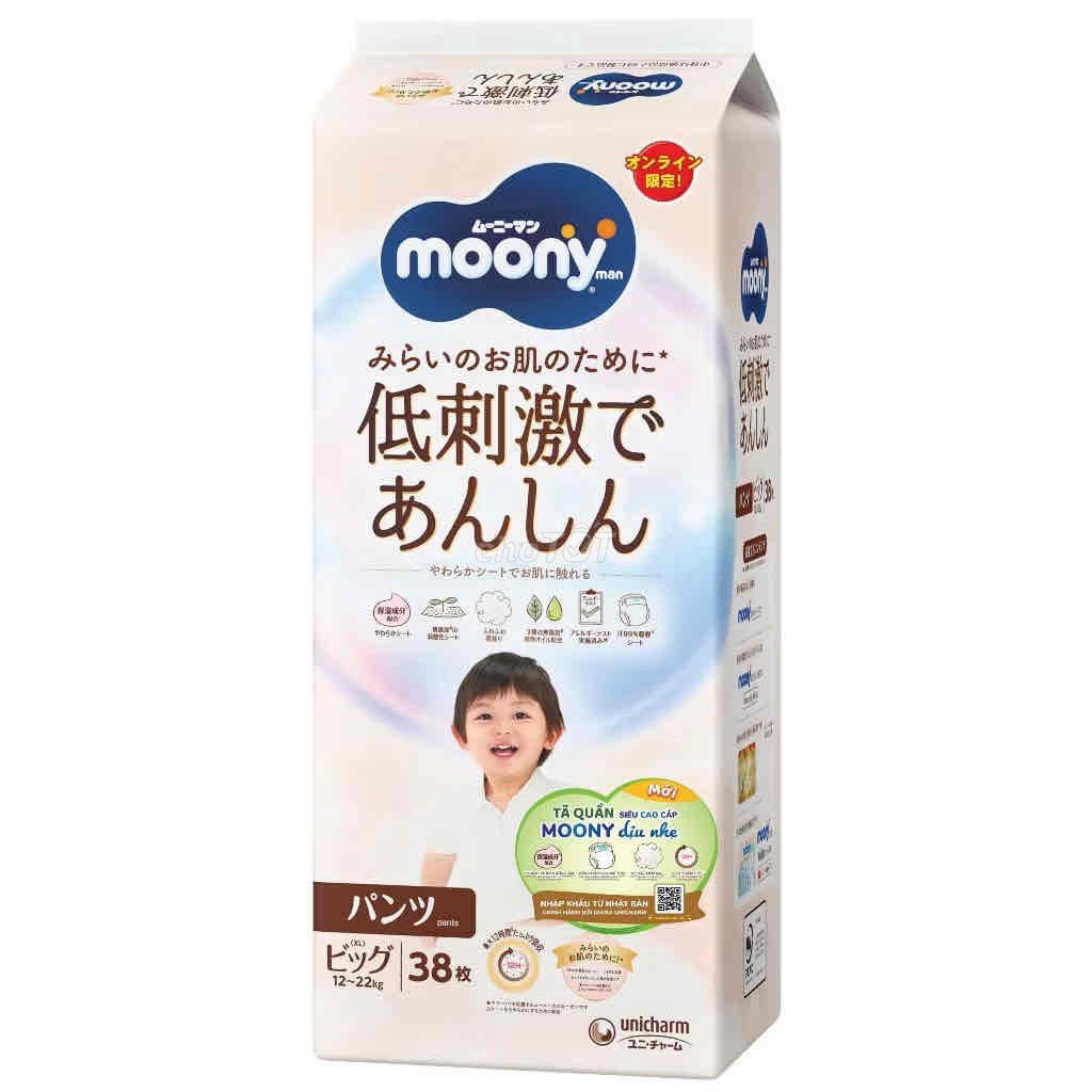 Tã quần Moony XL 12-22kg. Mua bán Mẹ và bé tại Quận Bình Thạnh Tp Hồ Chí Minh được đăng bởi Khanh Khanh hình 1