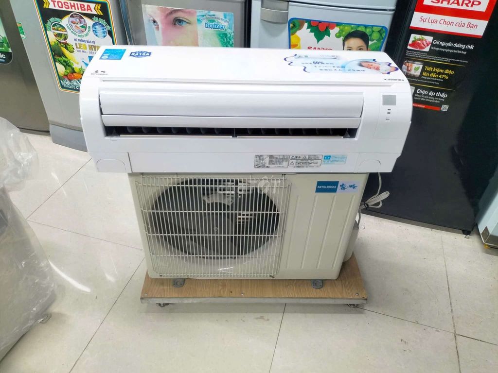 Điều hoà nội địa Nhật 1 ngựa. Mua bán Máy lạnh, điều hoà tại Huyện Long Thành Đồng Nai được đăng bởi Điện Máy Thanh Lý hình 1