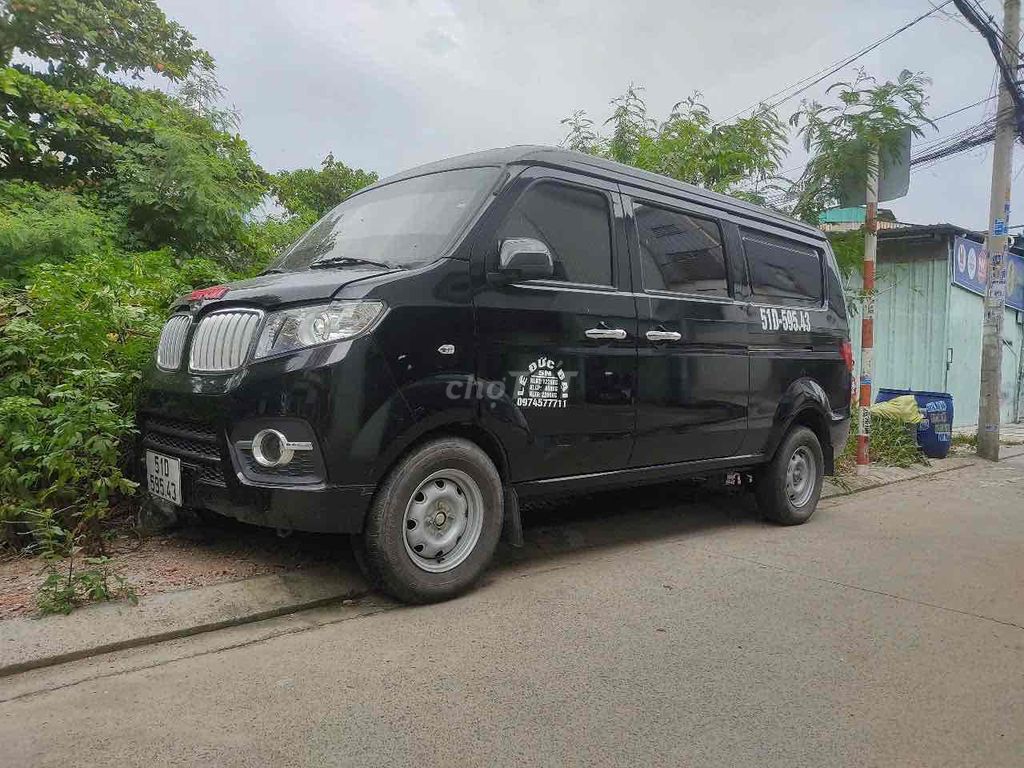 Ảnh số 2