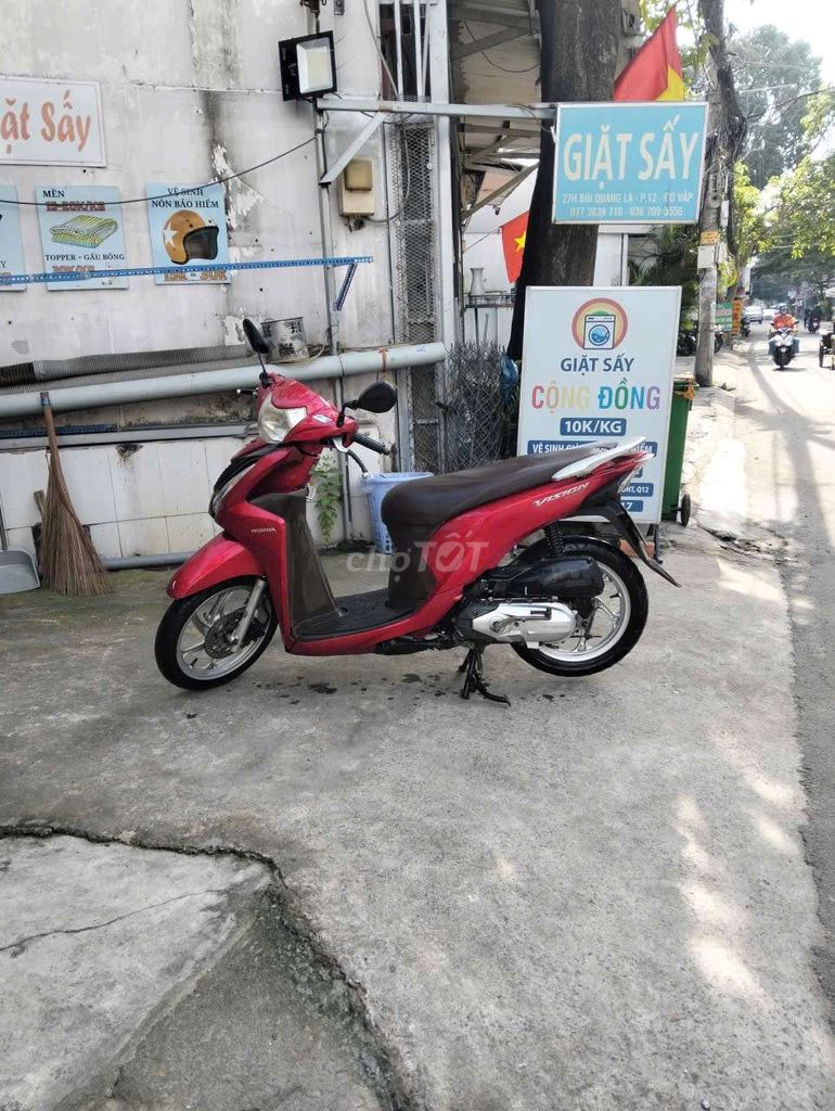 Honda Vision
