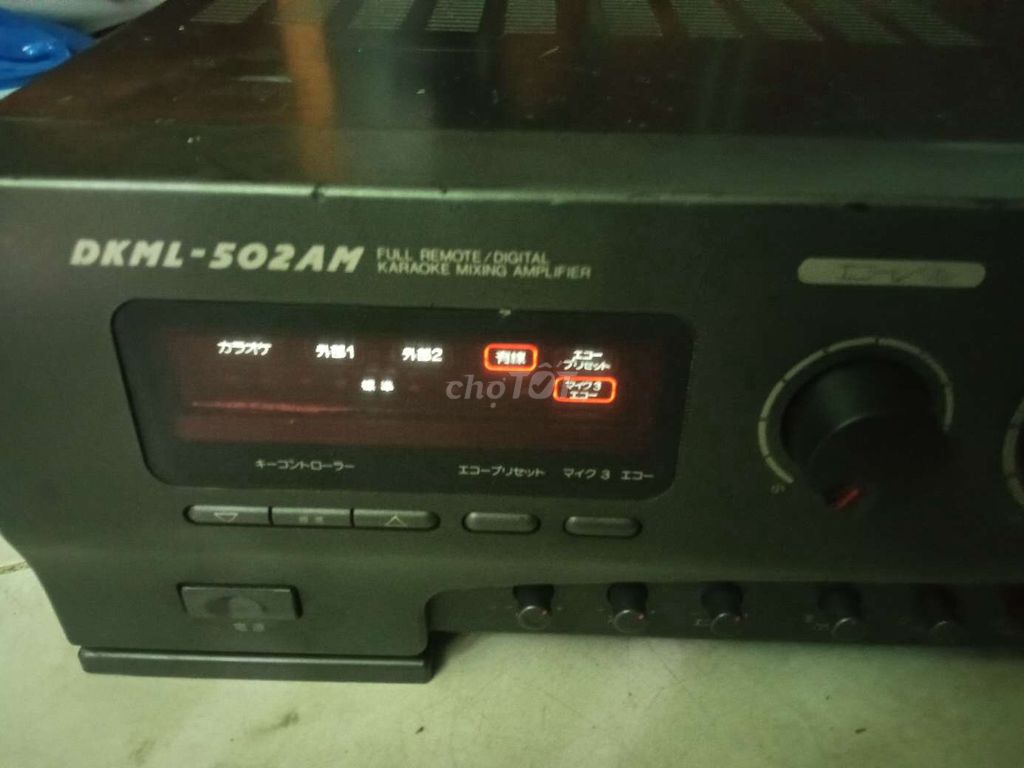 Đẩy liền vang Denon 502AM zin đẹp linh kiện đầy