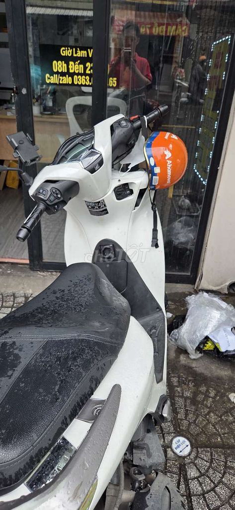 Honda SH125 2023 Белый 48860 км