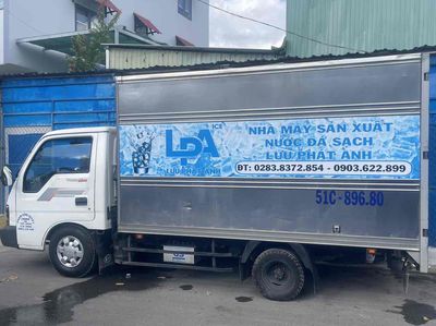 lưu phát anh logo