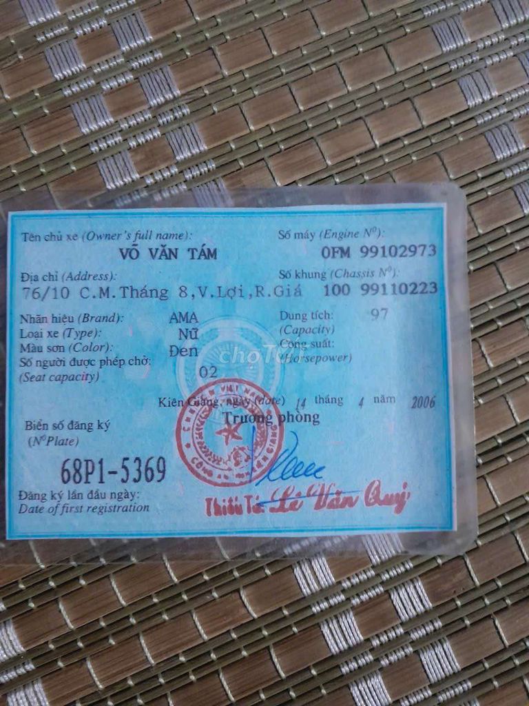 Xe hoạt động bình thường,giấy tờ đầy đủ. Mua bán Xe máy tại Thị xã Phú Mỹ Bà Rịa - Vũng Tàu được đăng bởi hung hình 2