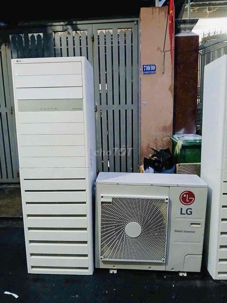 Thanh lý Máy lạnh tủ đứng LG 5 ngựa Inverter sll. Mua bán Máy lạnh, điều hoà tại Quận 11 Tp Hồ Chí Minh được đăng bởi Thịnh Khang Minh hình 1