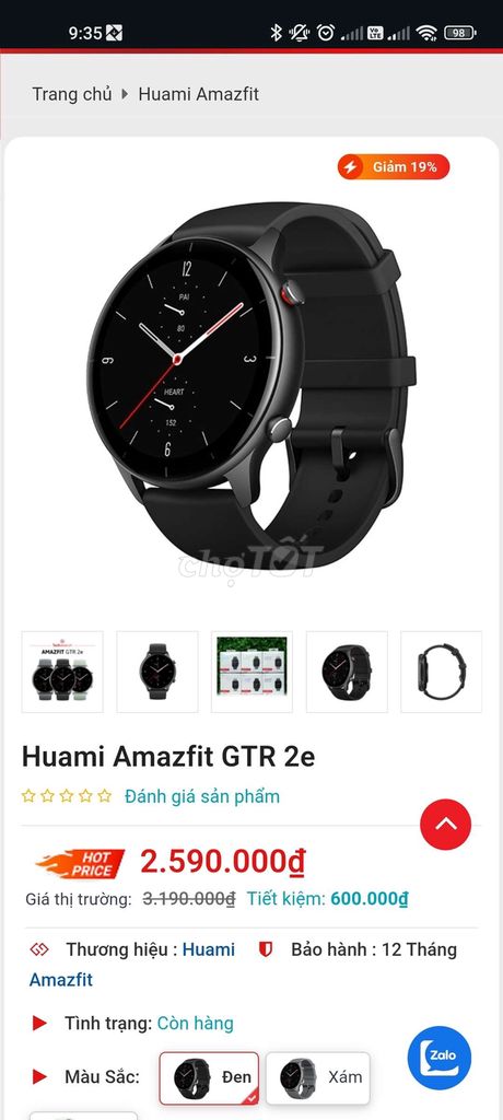 Huami Amazfit GTR 2e by Xiaomi