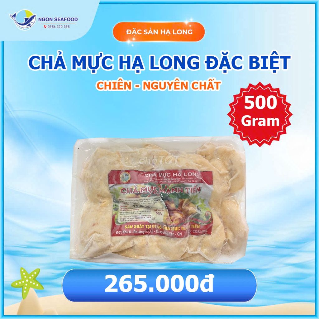 Chả mực Hạ Long - khay 500gr. Mua bán Đồ ăn, thực phẩm và các loại khác tại Thành phố Thủ Đức Tp Hồ Chí Minh được đăng bởi Ngon Seafood hình 1