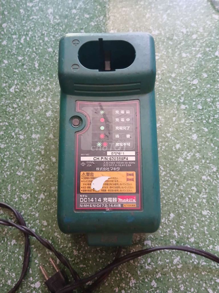 Sạc pin Makita DC1414 Xanh lá. Mua bán Phụ kiện (Màn hình, Chuột...) tại Huyện Tam Nông Đồng Tháp được đăng bởi Quy Le hình 1