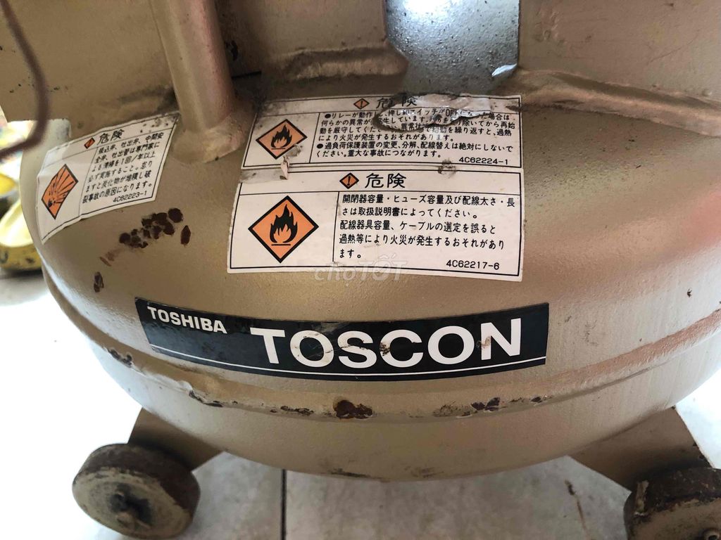 Máy nén khí Toshiba TOSCON 15 lít Nhật Bản. Mua bán Đồ chuyên dụng, Giống nuôi trồng tại Quận Tân Phú Tp Hồ Chí Minh được đăng bởi Nguyễn Dung hình 1