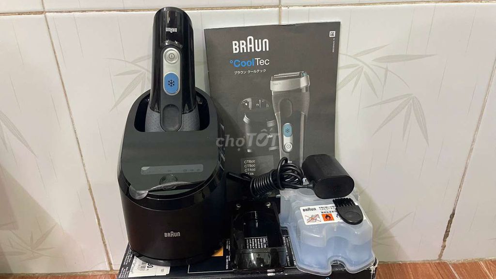 Braun Cooltec Máy cạo râu Nam Đức Làm lạnh. Mua bán Phụ kiện thời trang khác tại Quận 12 Tp Hồ Chí Minh được đăng bởi Hoàng hình 1