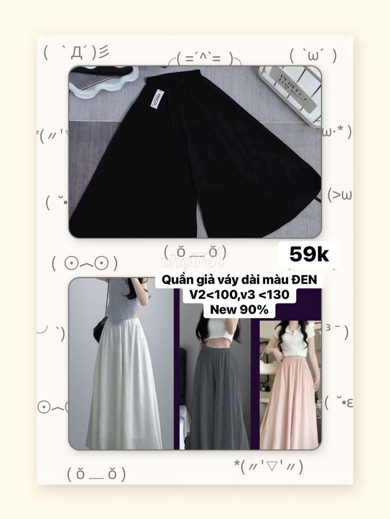 Quần giả váy nữ vải mềm mại. Mua bán Quần áo tại Huyện Châu Thành Kiên Giang được đăng bởi Trân hình 1