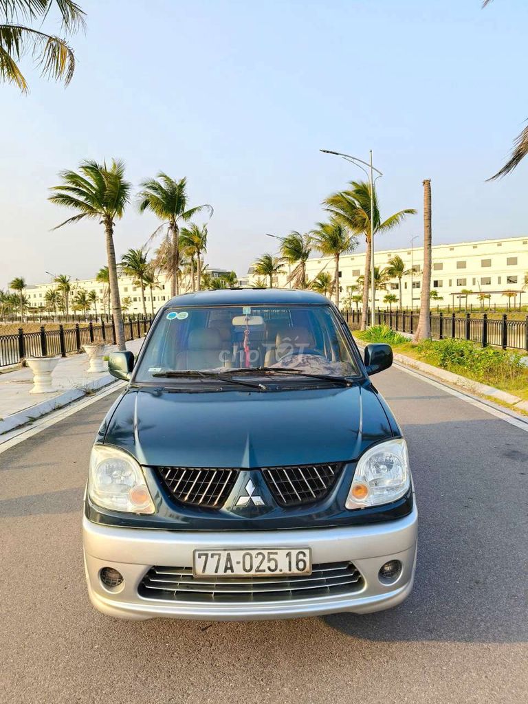 Ảnh số 5