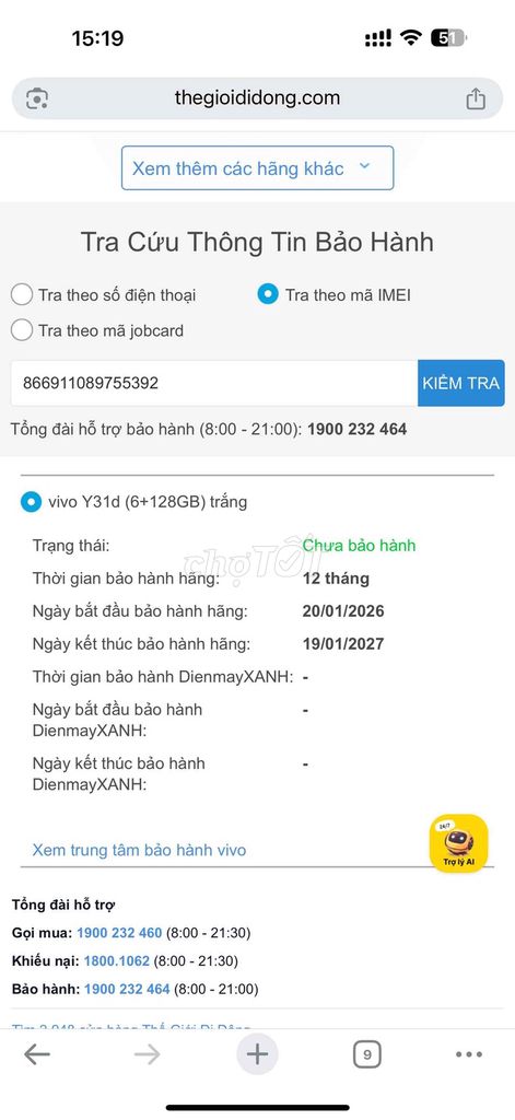 Vivo Y31D 6GB/128GB Trắng. Mua bán Điện thoại tại Thành phố Thuận An Bình Dương được đăng bởi Nguyễn Hữu Đô hình 1
