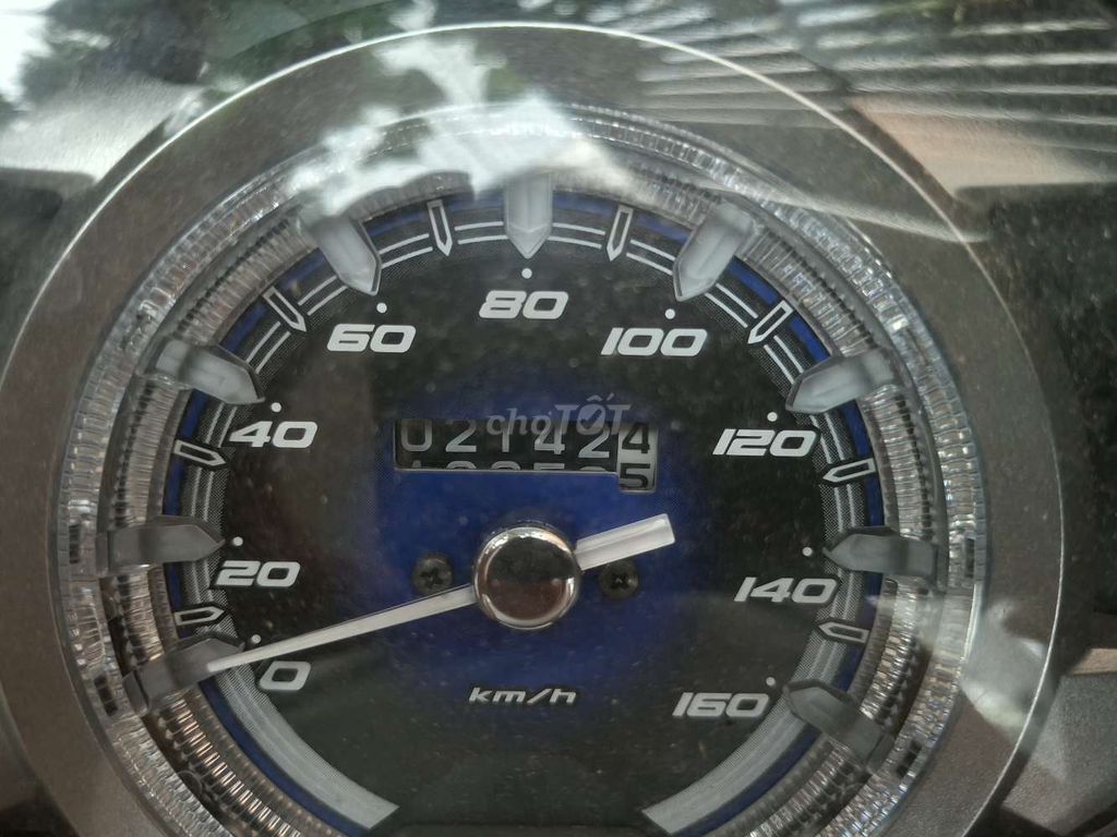 Honda Future FI белый