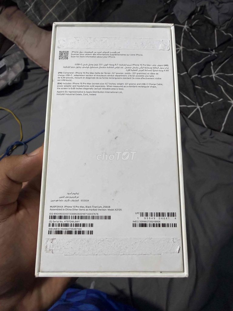 15prm bể lưng trầy viền full CN 256 có khe sim. Mua bán Điện thoại tại Huyện Tân Châu Tây Ninh được đăng bởi Út Rin hình 1