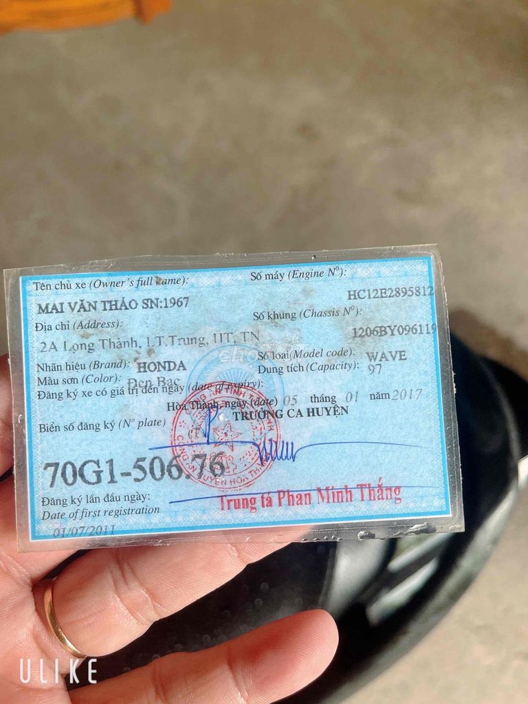 Cần thanh lý xe wave @ máy móc nguyên rin. Mua bán Xe máy tại Huyện Trảng Bàng Tây Ninh được đăng bởi Trương Quốc Duy hình 5