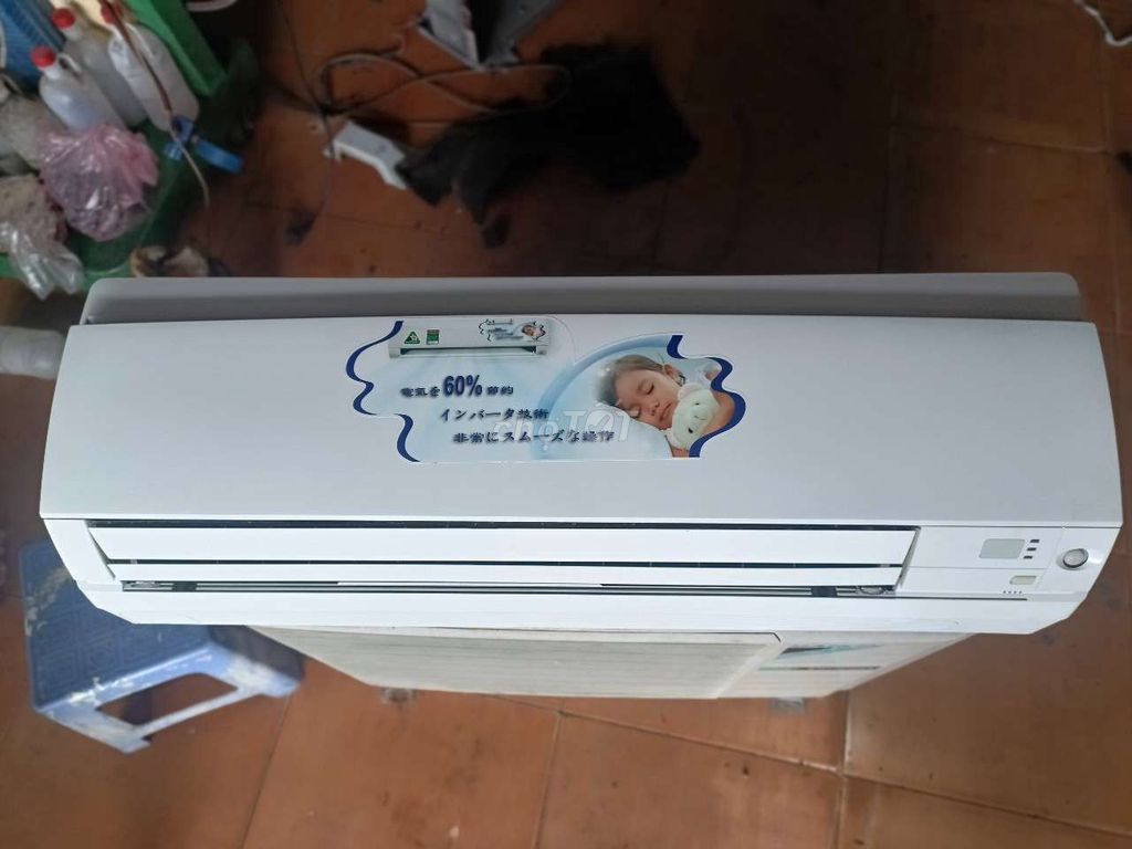 Máy lạnh DAIKIN 1,5 HP