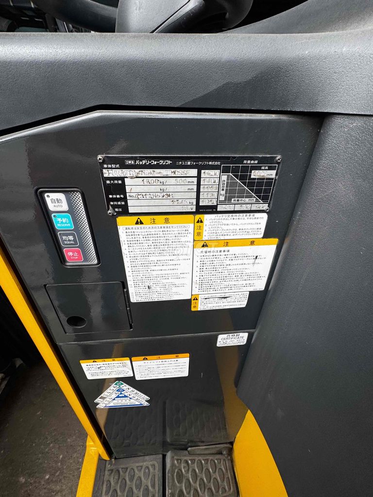 xe nâng điện đứng lái. Mua bán Phương tiện khác tại Thành phố Thuận An Bình Dương được đăng bởi Tan loi Truong hình 6