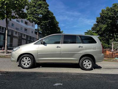 Toyota Innova 2006 G - 150000 km. Mua bán Ô tô tại Quận Bình Tân Tp Hồ Chí Minh được đăng bởi Nguyen Viet Lai