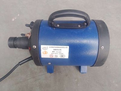 Máy sấy lông Chunzhou CS-2400 Xanh dương. Mua bán Phụ kiện, Thức ăn, Dịch vụ tại Quận 6 Tp Hồ Chí Minh được đăng bởi Ngọc Lực
