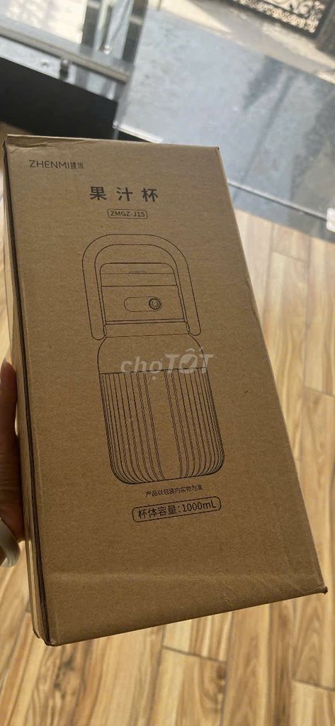 Máy xay sinh tố Xiaomi Zhenmi ZMGZ-J15 NGUYÊN SEAL. Mua bán Bếp, lò, đồ điện nhà bếp tại Quận Cẩm Lệ Đà Nẵng được đăng bởi Lượm Tech hình 1