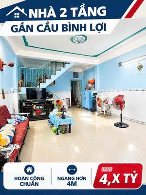 Nhà phố 45 m² · 2 PN · Đường Số 4