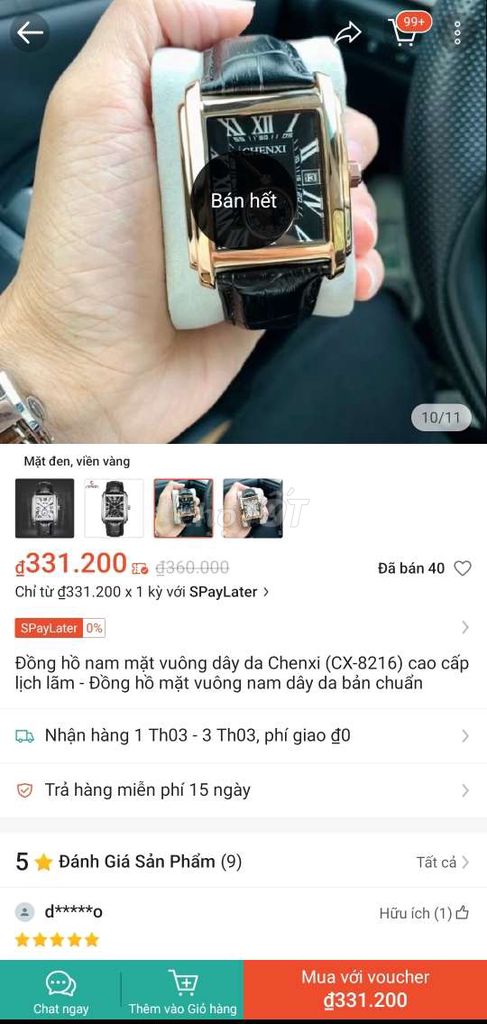 Đồng hồ còn seal có fix