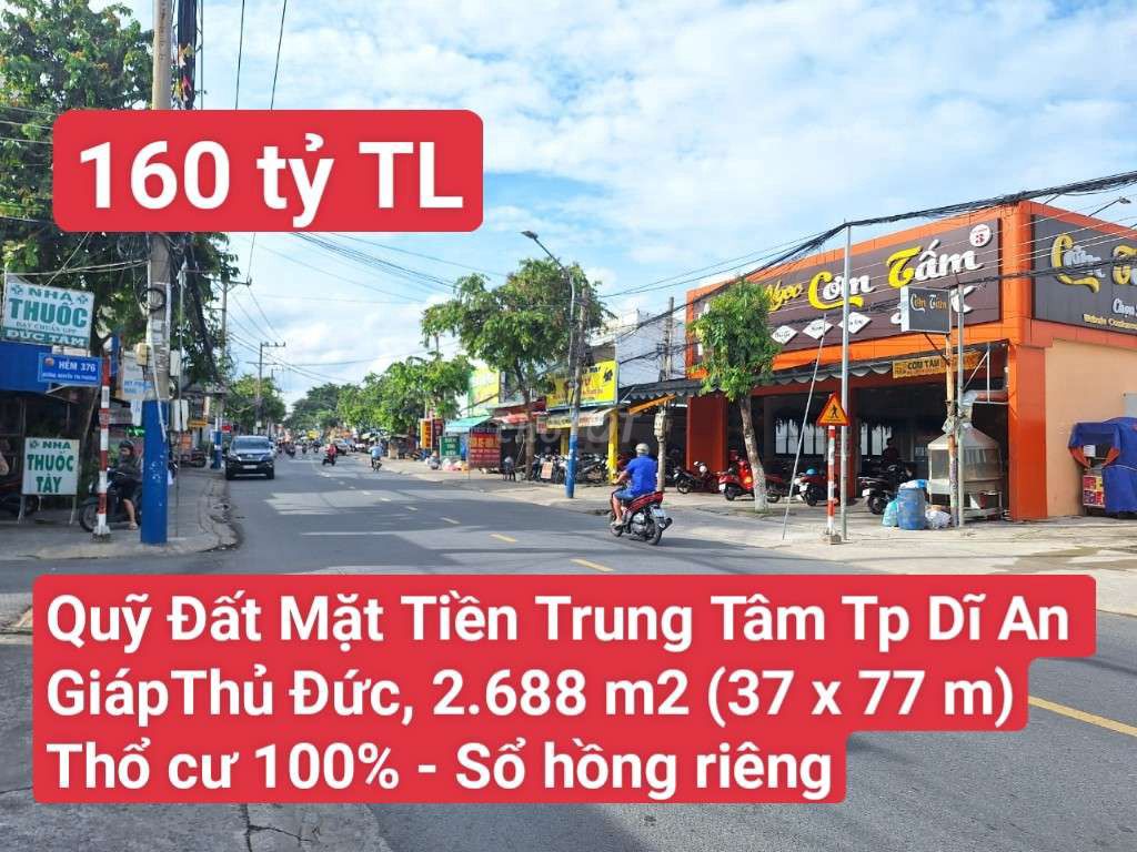 🆘 Quỹ Đất Mặt Tiền Giáp Thủ Đức,Trung Tâm Thành Phố, P.An Bình, Dĩ An