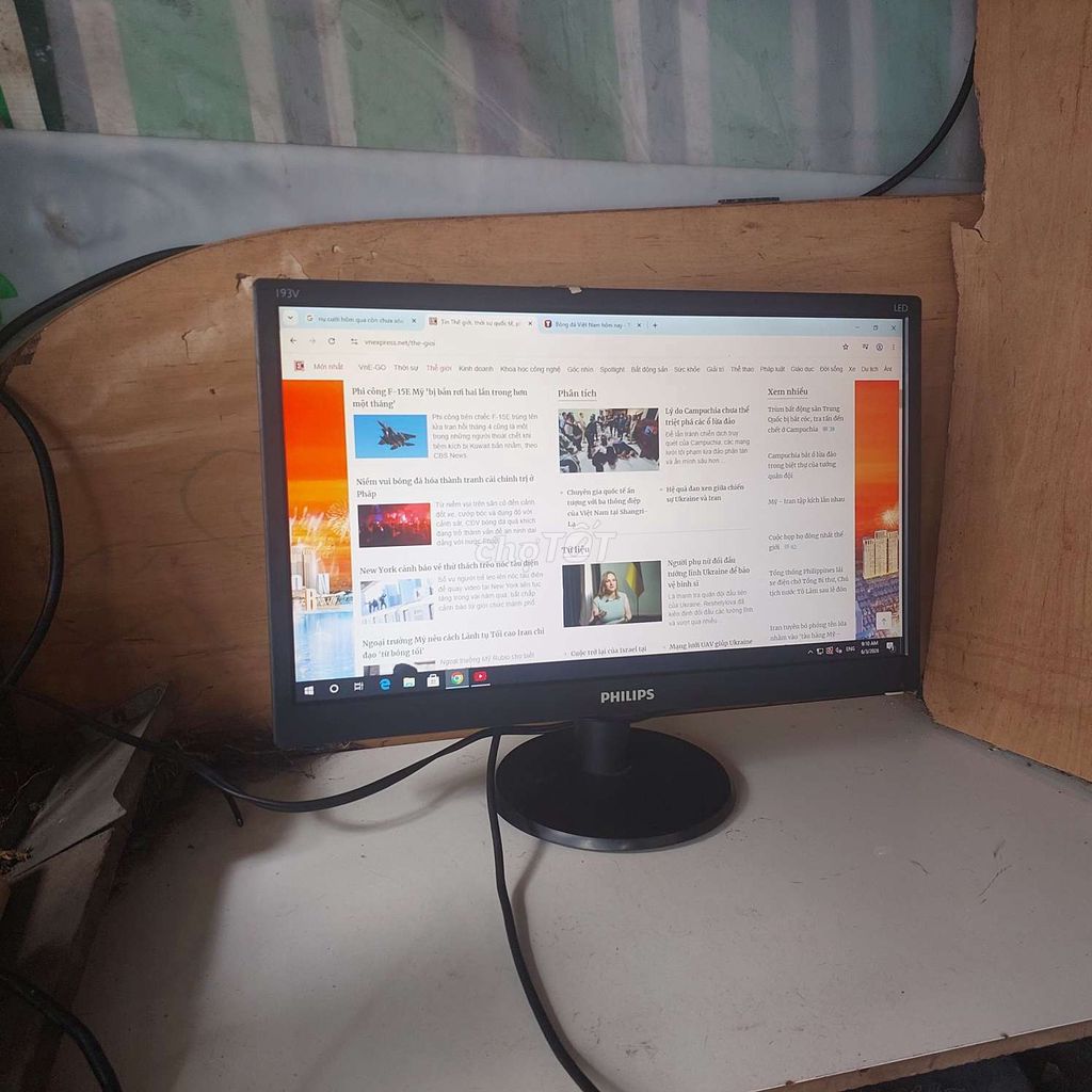 Màn hình Philips 19 " mỏng, đẹp . Mua bán Phụ kiện (Màn hình, Chuột...) tại Quận 11 Tp Hồ Chí Minh được đăng bởi hb computer hình 1