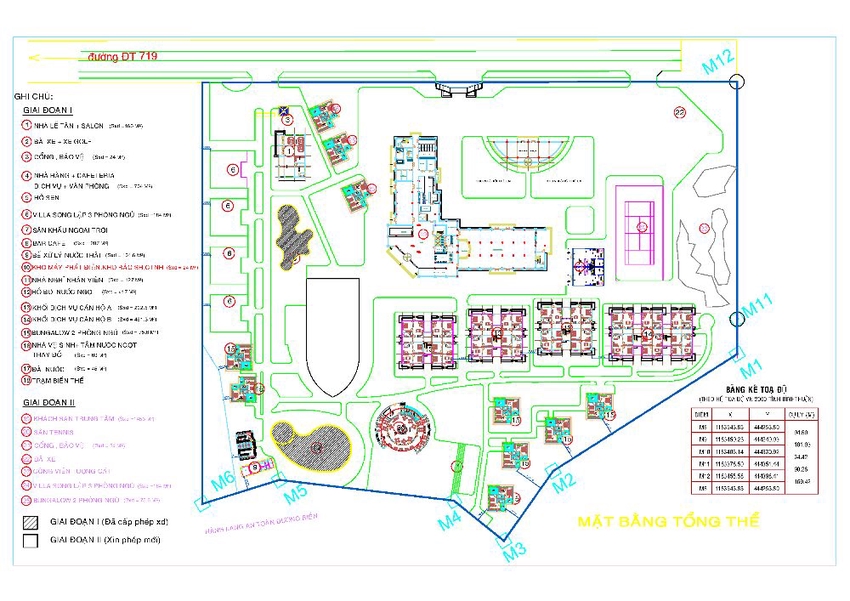 FLOOR_PLAN_PROJECT