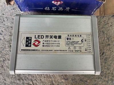 Nguồn đèn LED ngoài trời 12V - 25A, còn hộp. Mua bán Đồ chuyên dụng, Giống nuôi trồng tại Quận 12 Tp Hồ Chí Minh được đăng bởi Nguyễn Văn Hòa