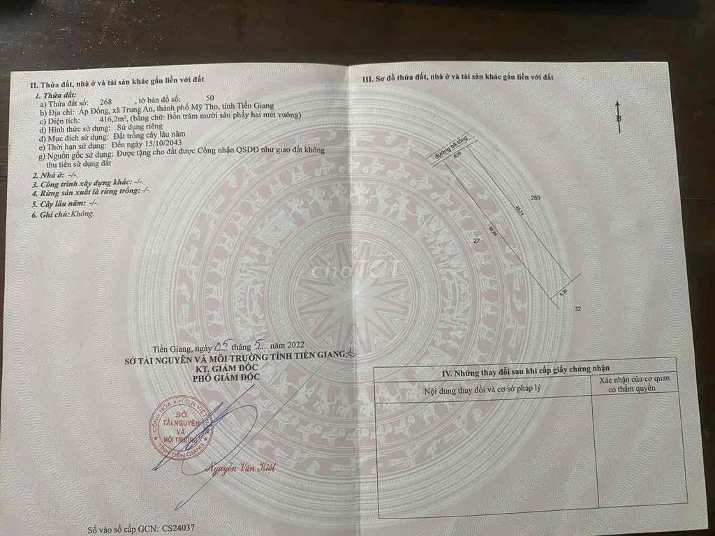 Cần Chuyển Nơi Ở