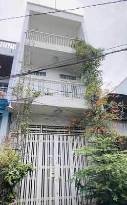 Аренда · 4 комн. · 60 м² · Quận Gò Vấp, ул. Đường Bùi Quang Là