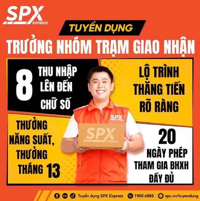 SPX express 
