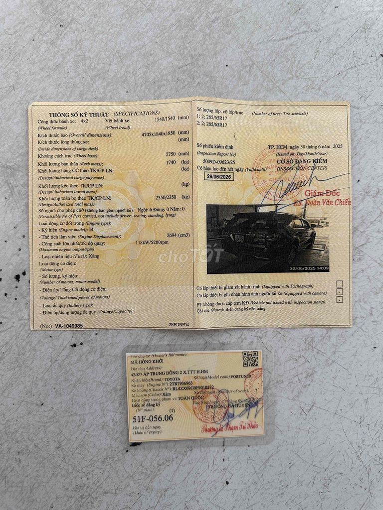 Cọp Toyota Fortuner 2010 2.7V - 127141 km. Mua bán Ô tô tại Thành phố Thủ Đức Tp Hồ Chí Minh được đăng bởi Lê Hữu Hoàn hình 17