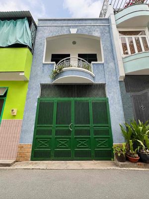 Аренда · 2 комн. · 50 м² · Quận Gò Vấp, ул. Đường Nguyễn Văn Khối
