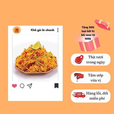 Khô Gà Lá Chanh: Giòn Thơm Cay, Ăn Là Mê Ngay. Mua bán Đồ ăn, thực phẩm và các loại khác tại Quận 12 Tp Hồ Chí Minh được đăng bởi Đoàn Hường