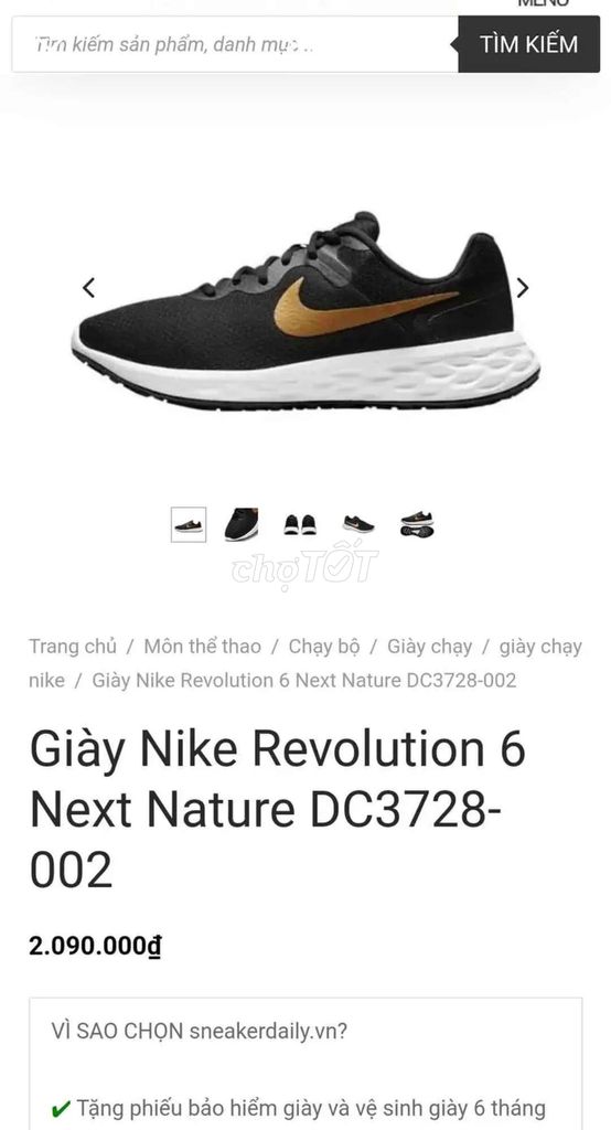 Giày nike 2hands size 44 real