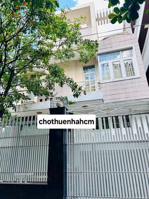 Аренда · 6 комн. · 150 м² · Quận 10, ул. Đường Hoàng Dư Khương