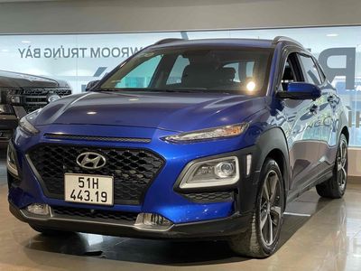 Hãng bán Hyundai Kona Đặc Biệt 2020