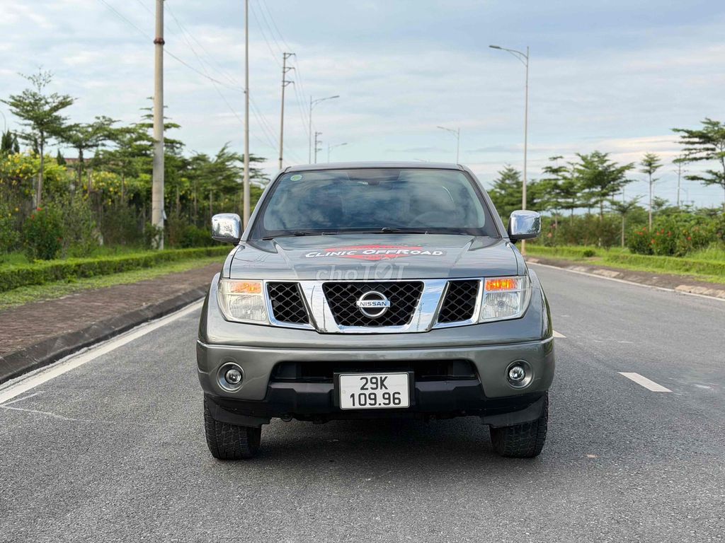 Номер масла Nissan Navara 2011 серый