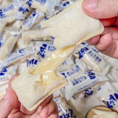 BÁNH SỮA CHUA  HORSH. Mua bán Đồ ăn, thực phẩm và các loại khác tại Thành phố Buôn Ma Thuột Đắk Lắk được đăng bởi Phương Thảo