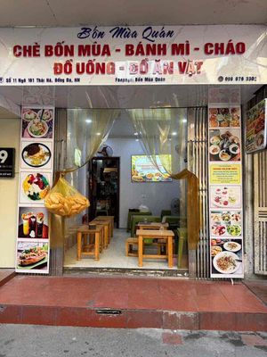 chè bốn mùa logo