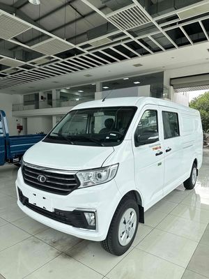 Xe Van 5 chỗ số tự động, đời 2025 750kg. Mua bán Xe tải, xe ben tại Quận 12 Tp Hồ Chí Minh được đăng bởi Nguyễn Ngọc Thiện